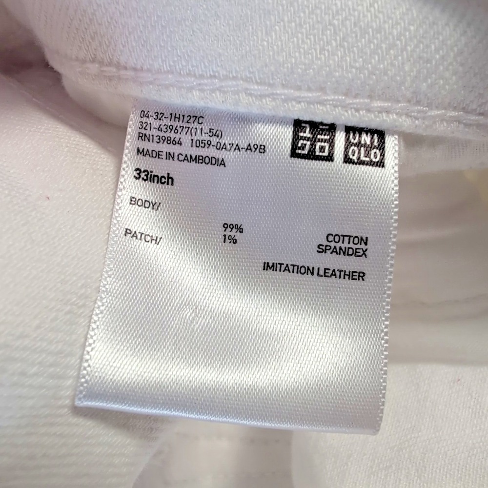 Jil Sander Uniqlo Selvedge Jeans Womens 33 White Cotton Spandex RN139864 - Picture 8 of 10